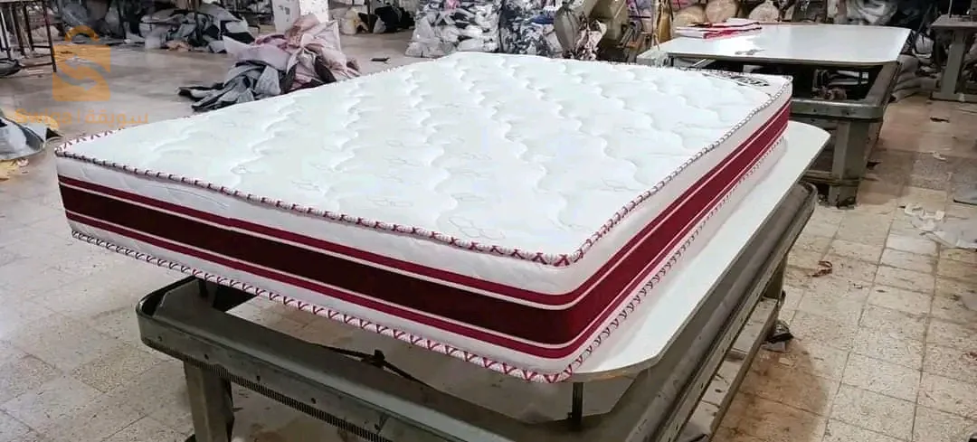 العاصمة