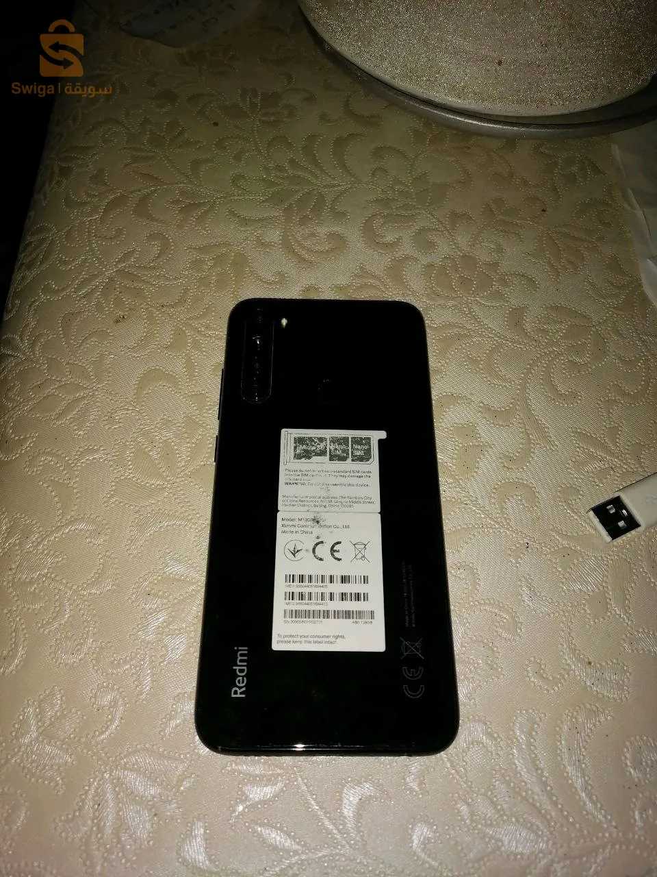 redmi not 8