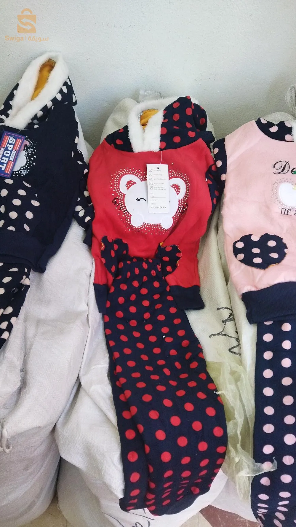 جوكين_قطيفة بنات لبس بنتك