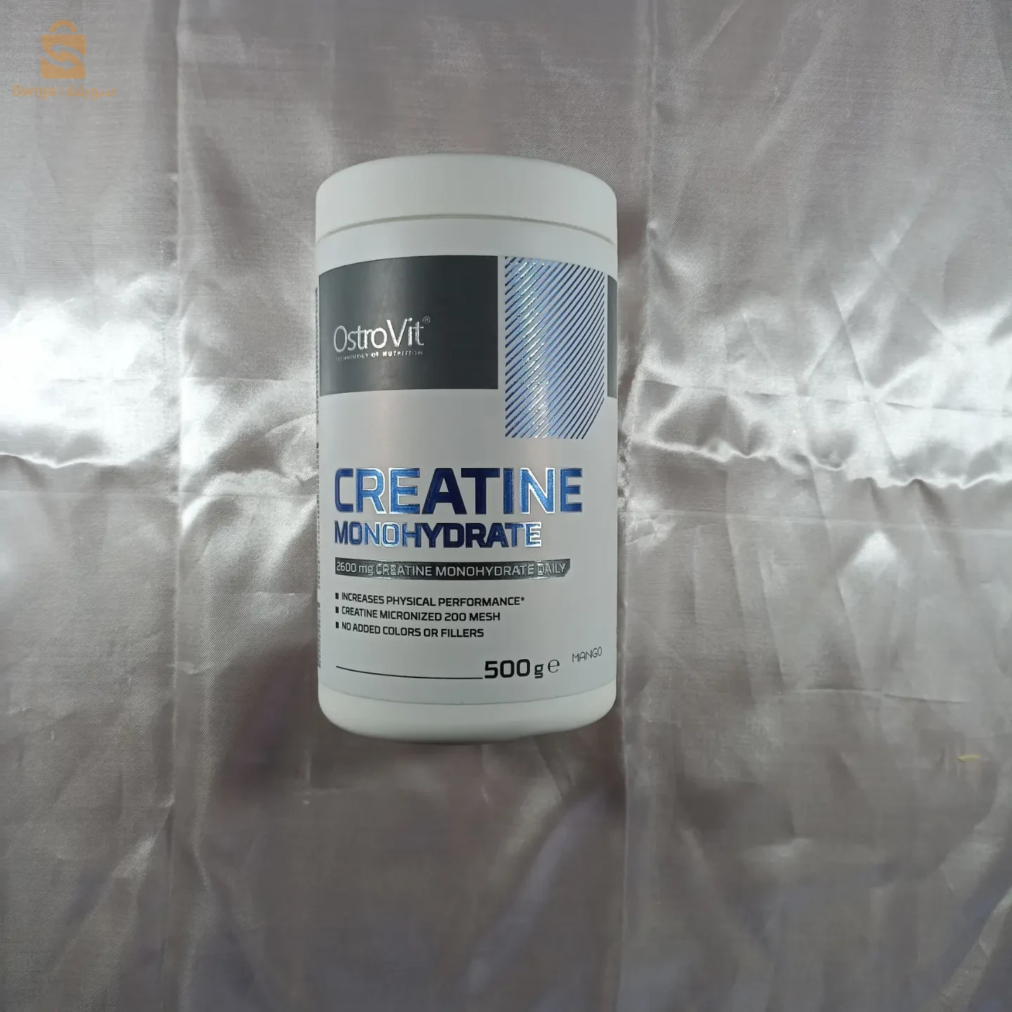 compliment alimentarie