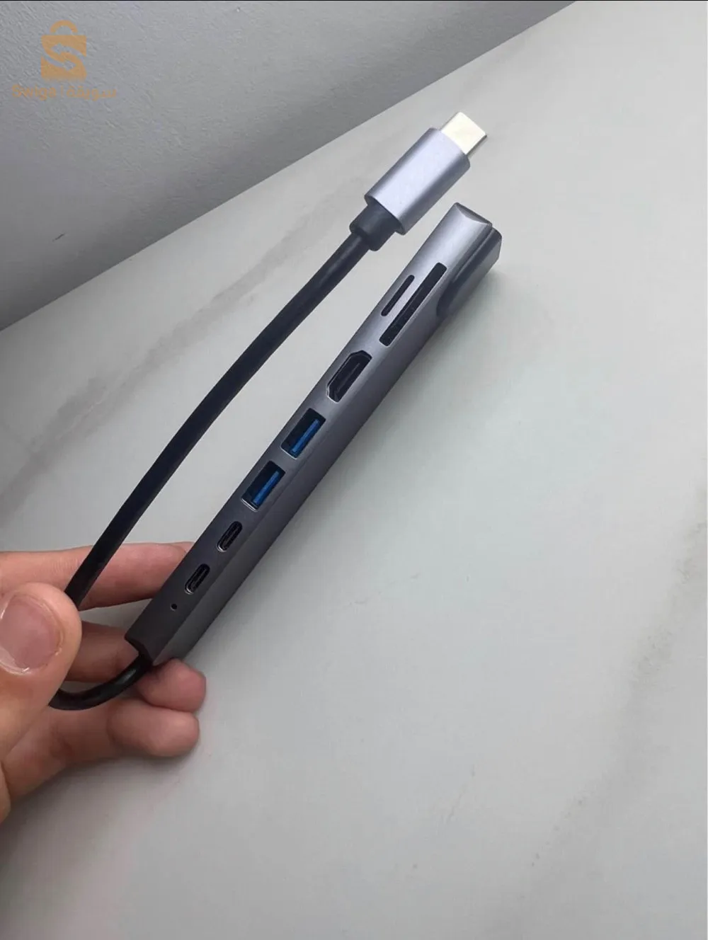 adaptateur type C 8 porte