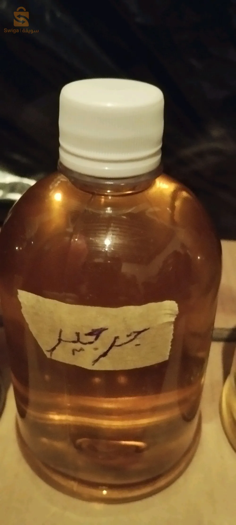 huiles végétales pour bcp chose bienvenue