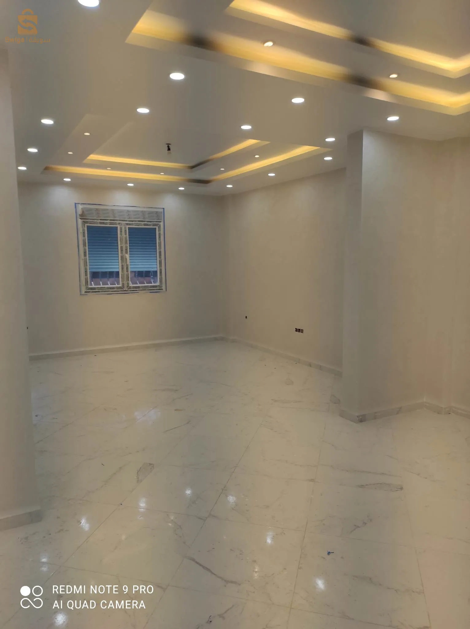 الجزائر العاصمة