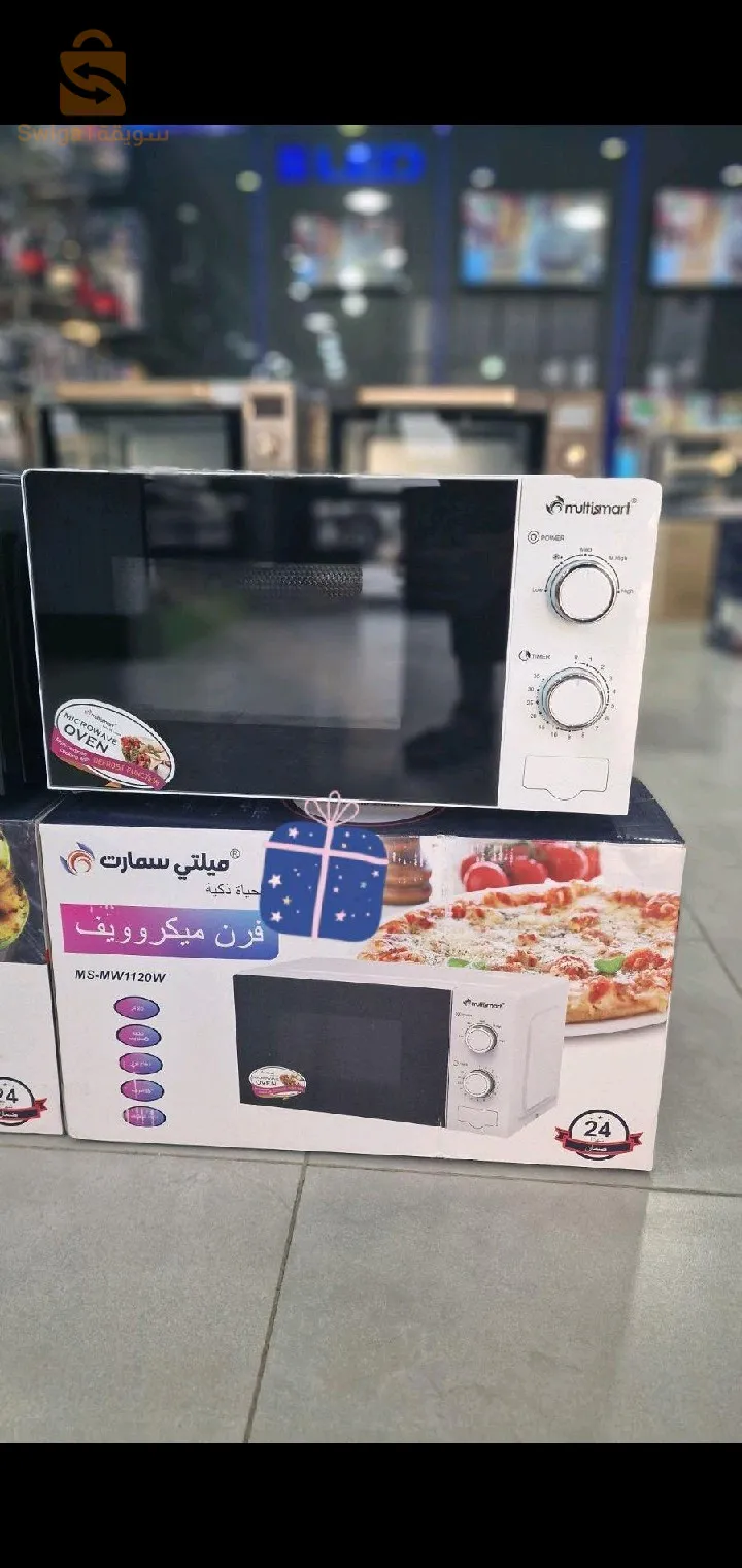 Four micro onde multismart