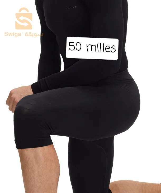 قميص رياضي