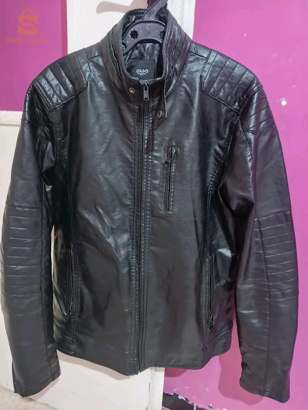 فيستا سيملي كوير