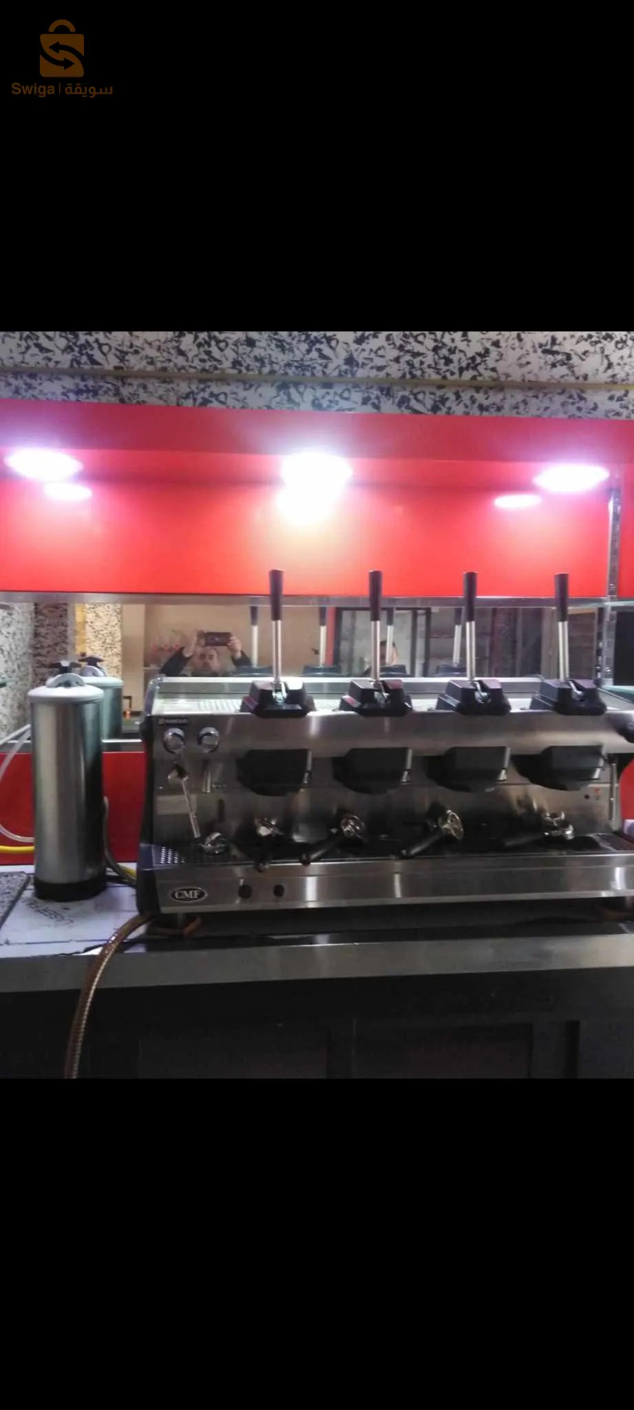 ماتريال قهوة.  coffee materiel