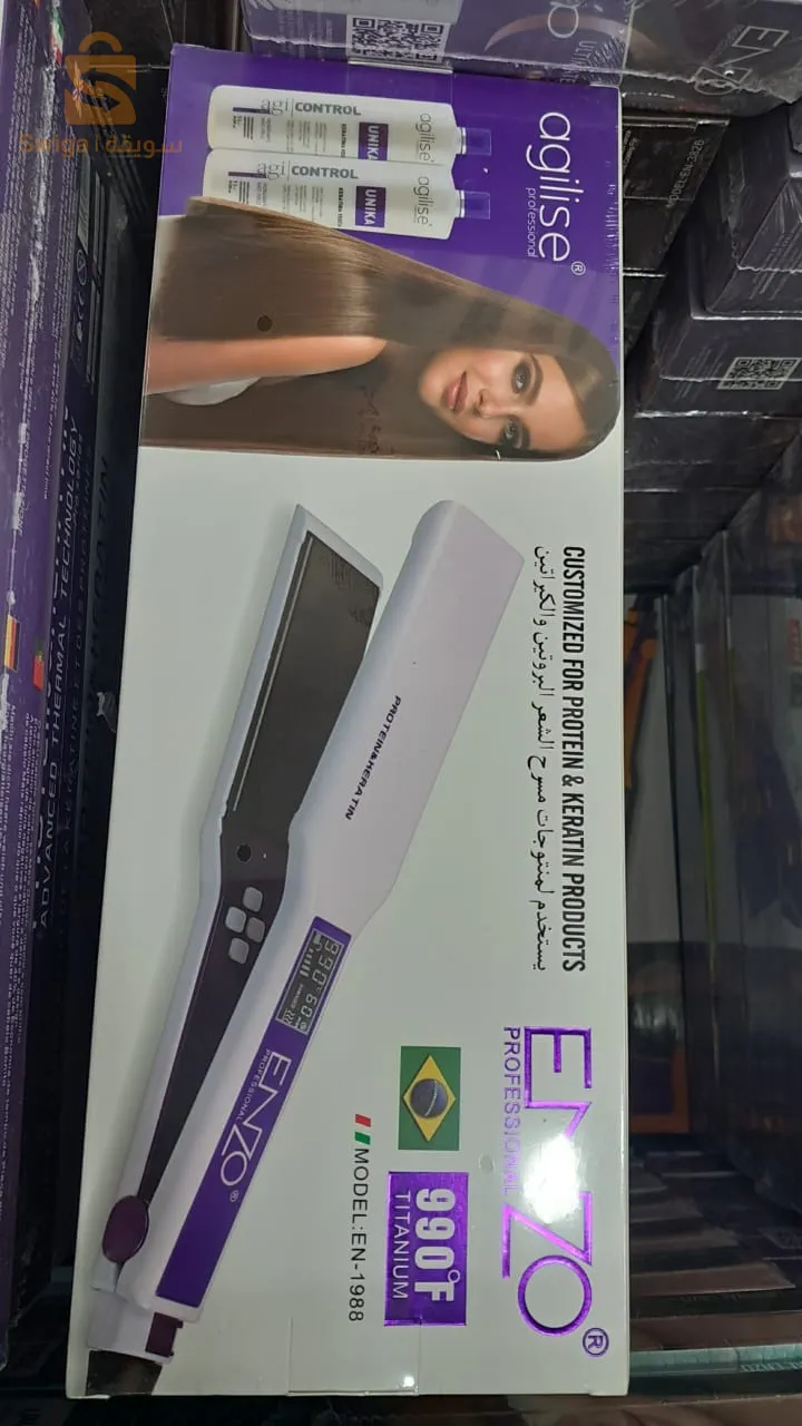 اسعار جدو مغرية