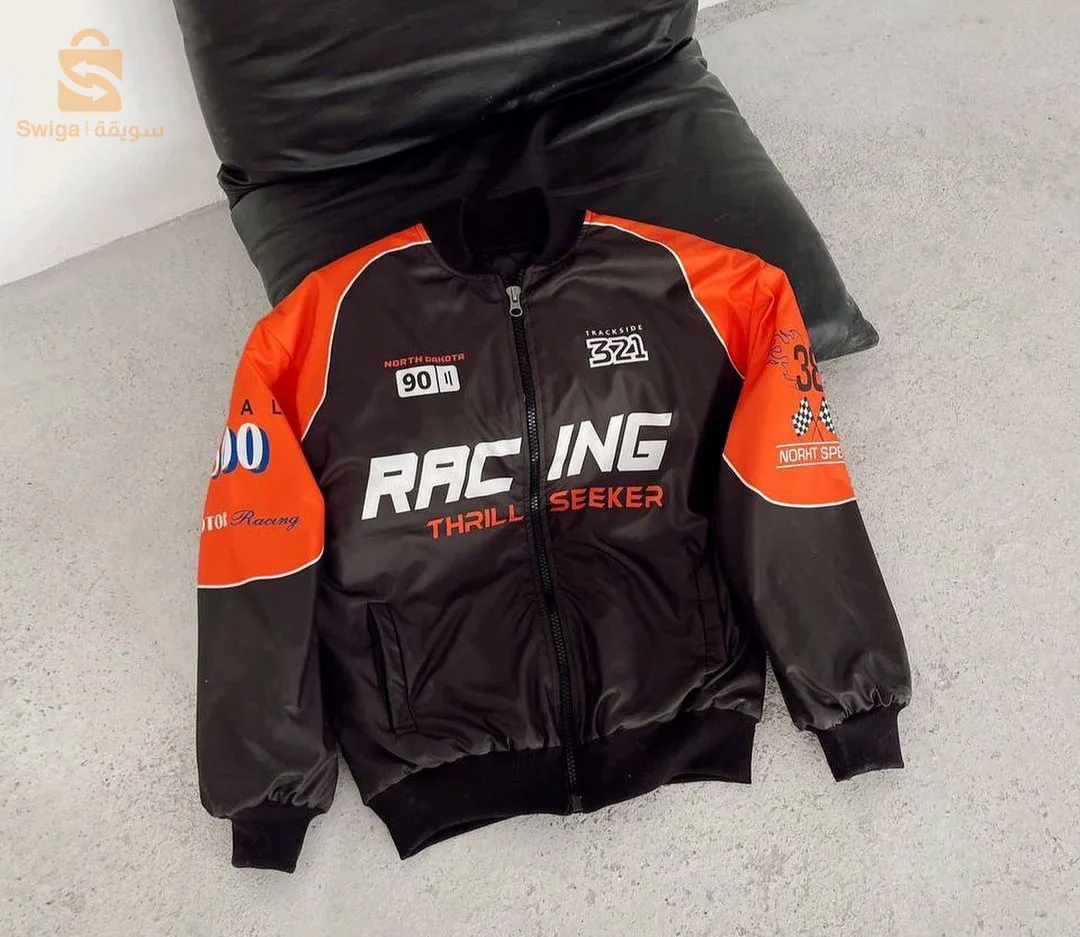 jacket caca 🇹🇷 sûr commode