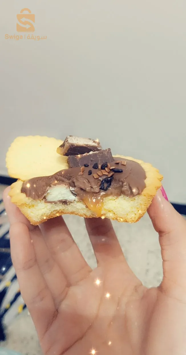 سطيف