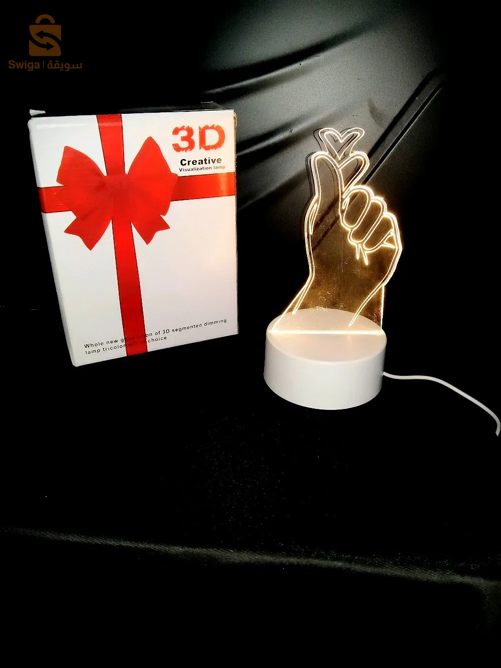 إضاءة ليلية 3D خرافية 🤤🥰