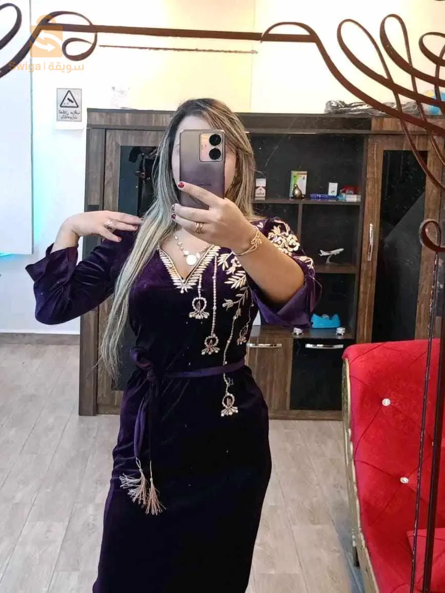 عين بوسيف