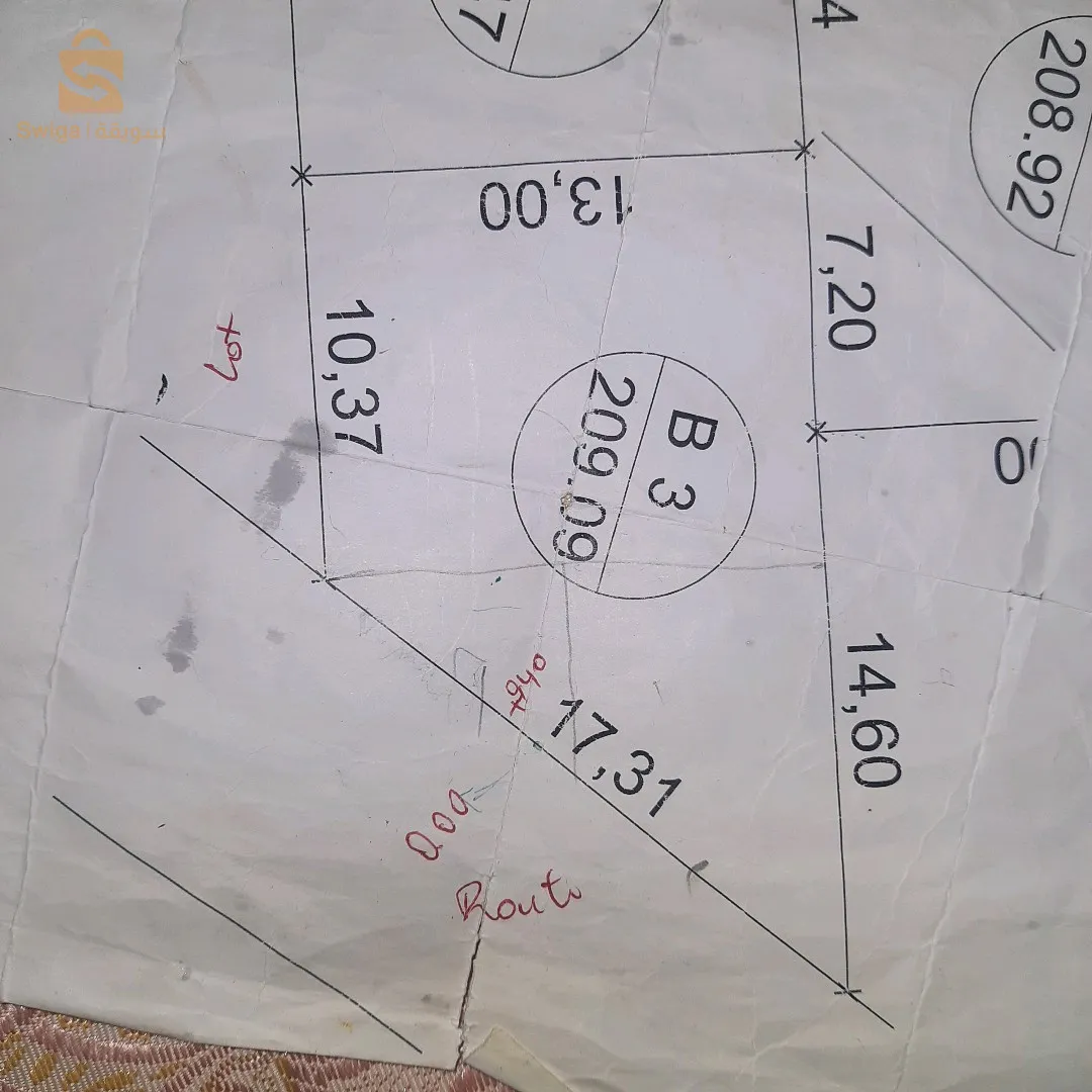 المسدور.سيدي مزغيش .سكيكدة.