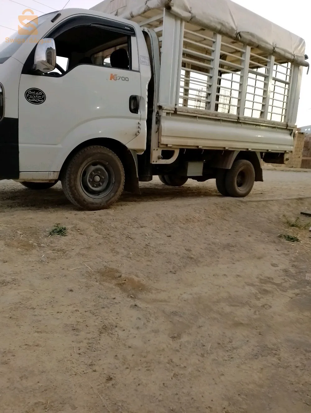 اريس ولاية باتنة