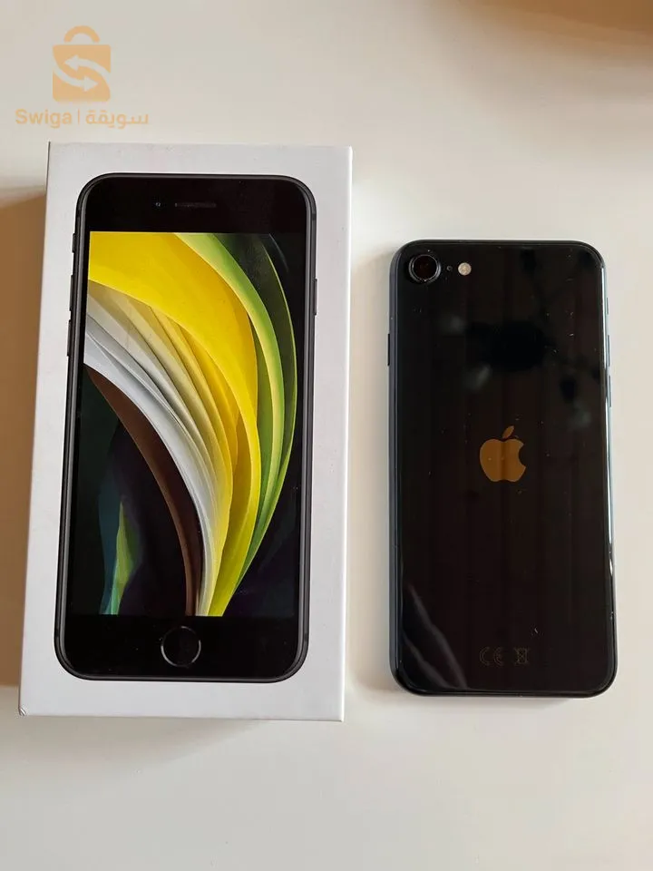 iPhone SE 2020