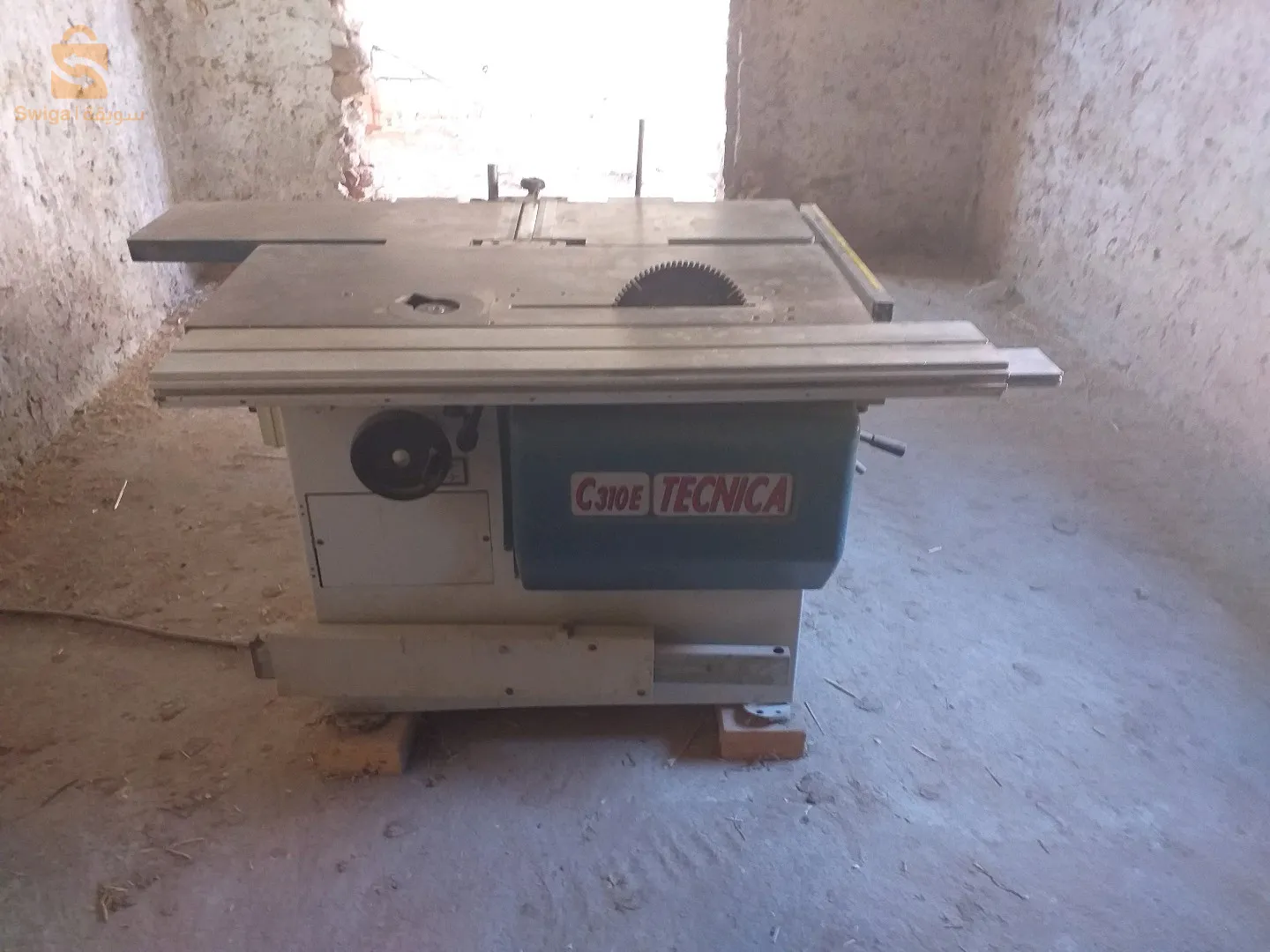 combinie310رقم الهاتف 0672033703