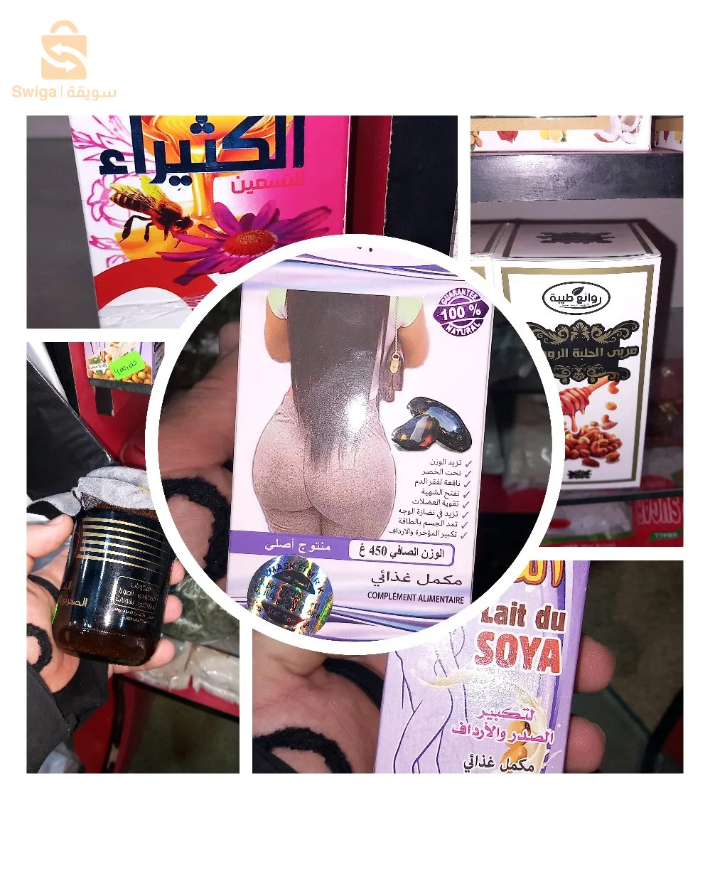 All elegance essentials