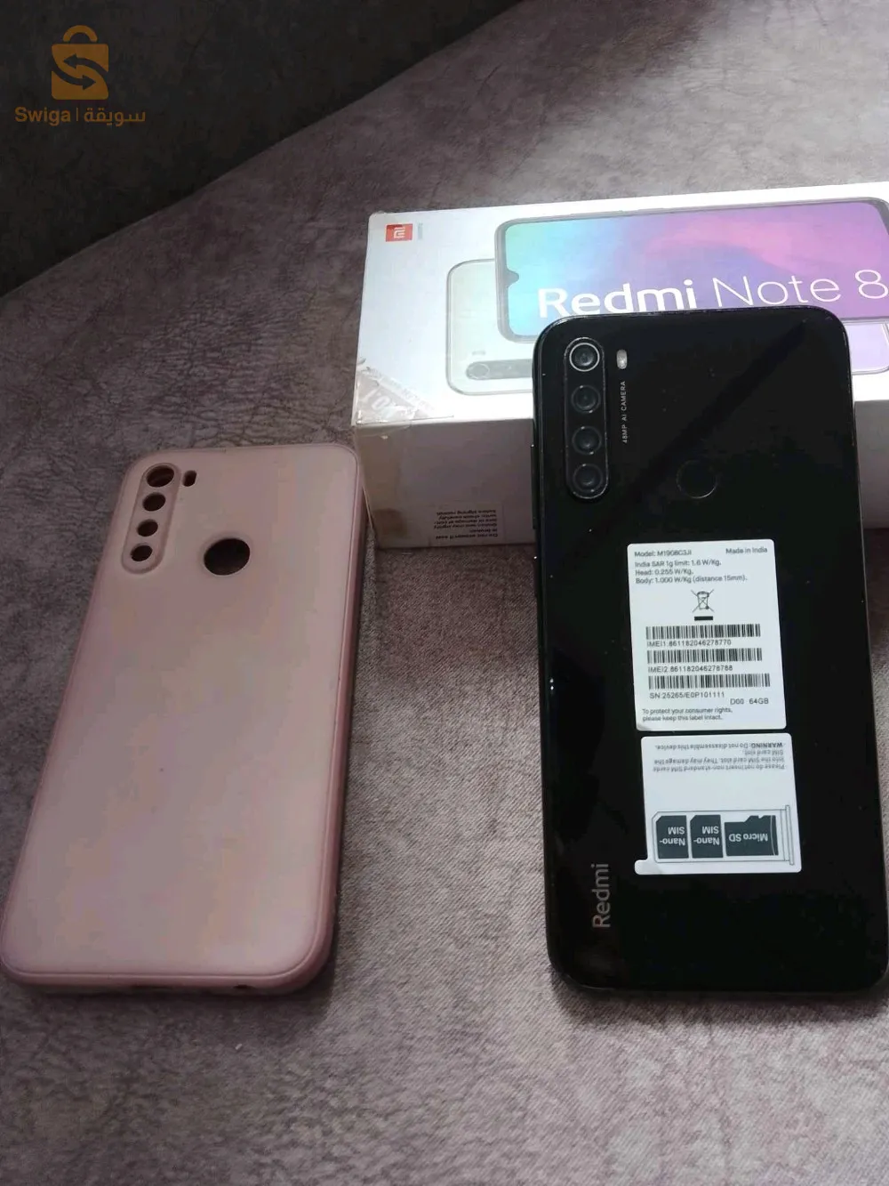 هاتف جديد لا يوجد مشاكل