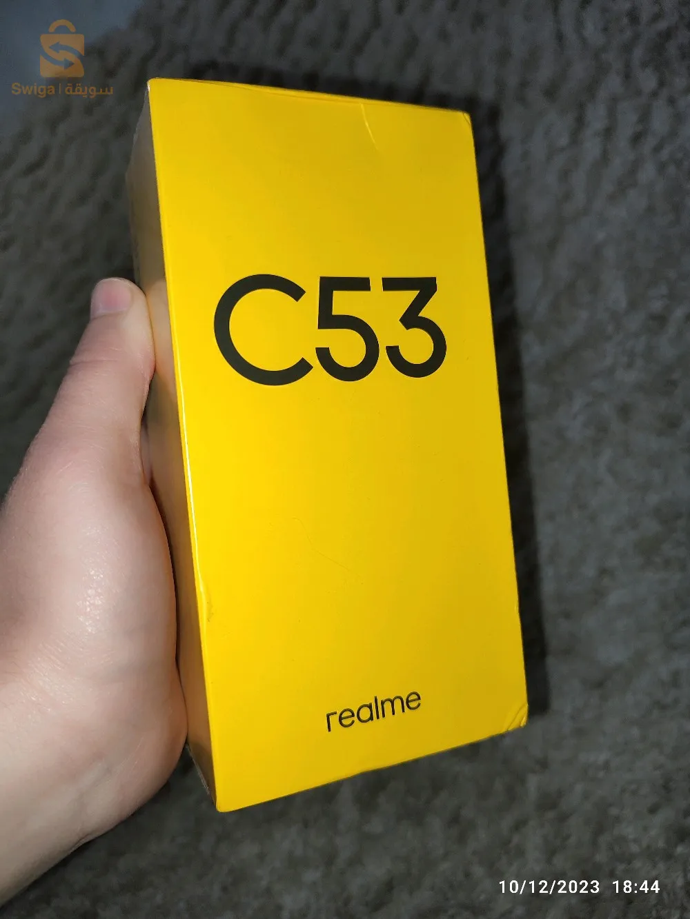 قسنطينة زواغي