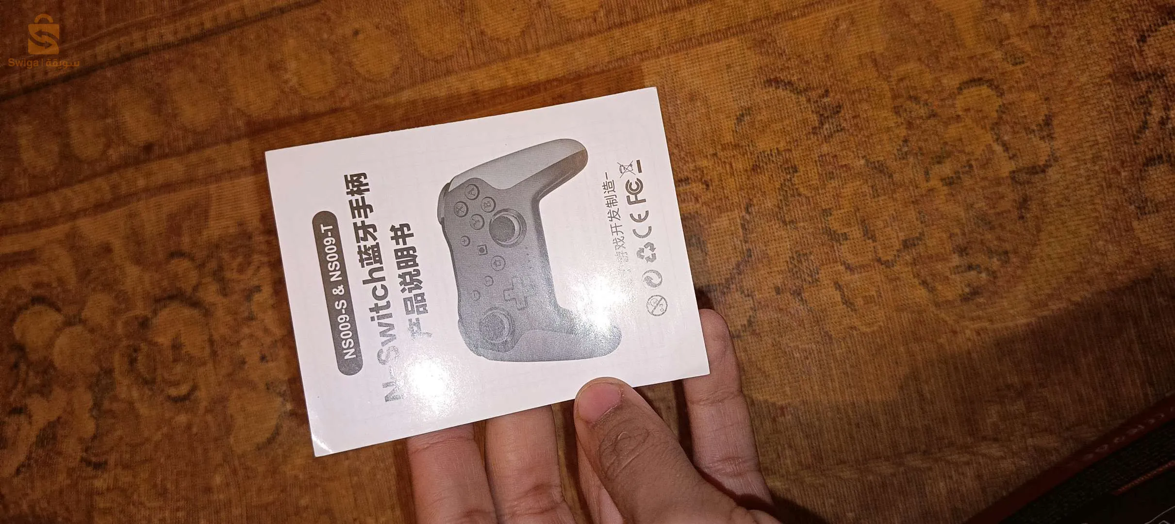 Une manette de jeu sans fil équipée de la technologie Bluetooth, compatible avec Android et PlayStation, dotée d'une batterie puissante assurant une longue durée d'utilisation.