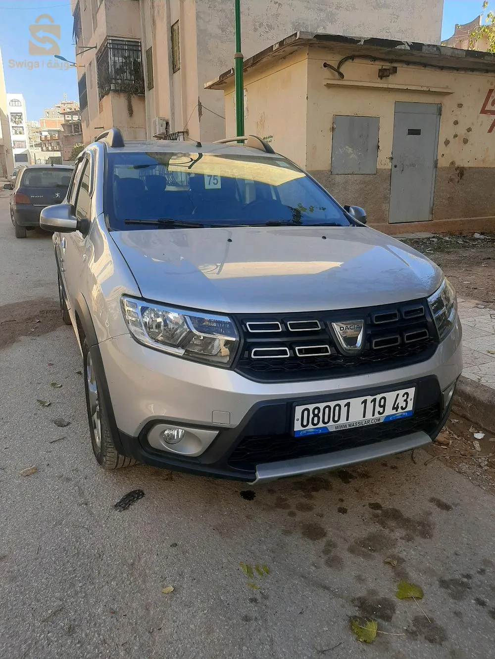 ستيبواي
