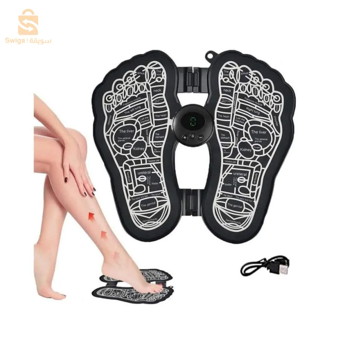 foot massager