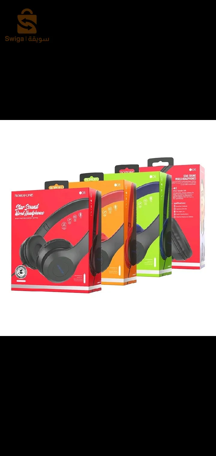 Wired headphones BO5 Star sound