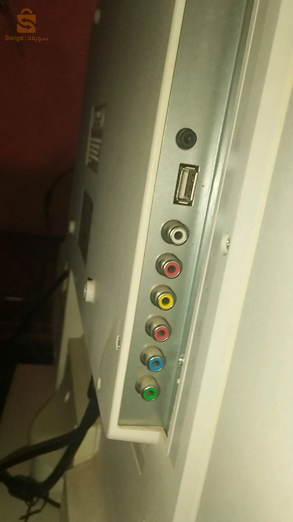 télévision