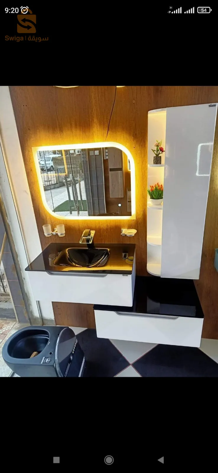 Miroir led  de lux