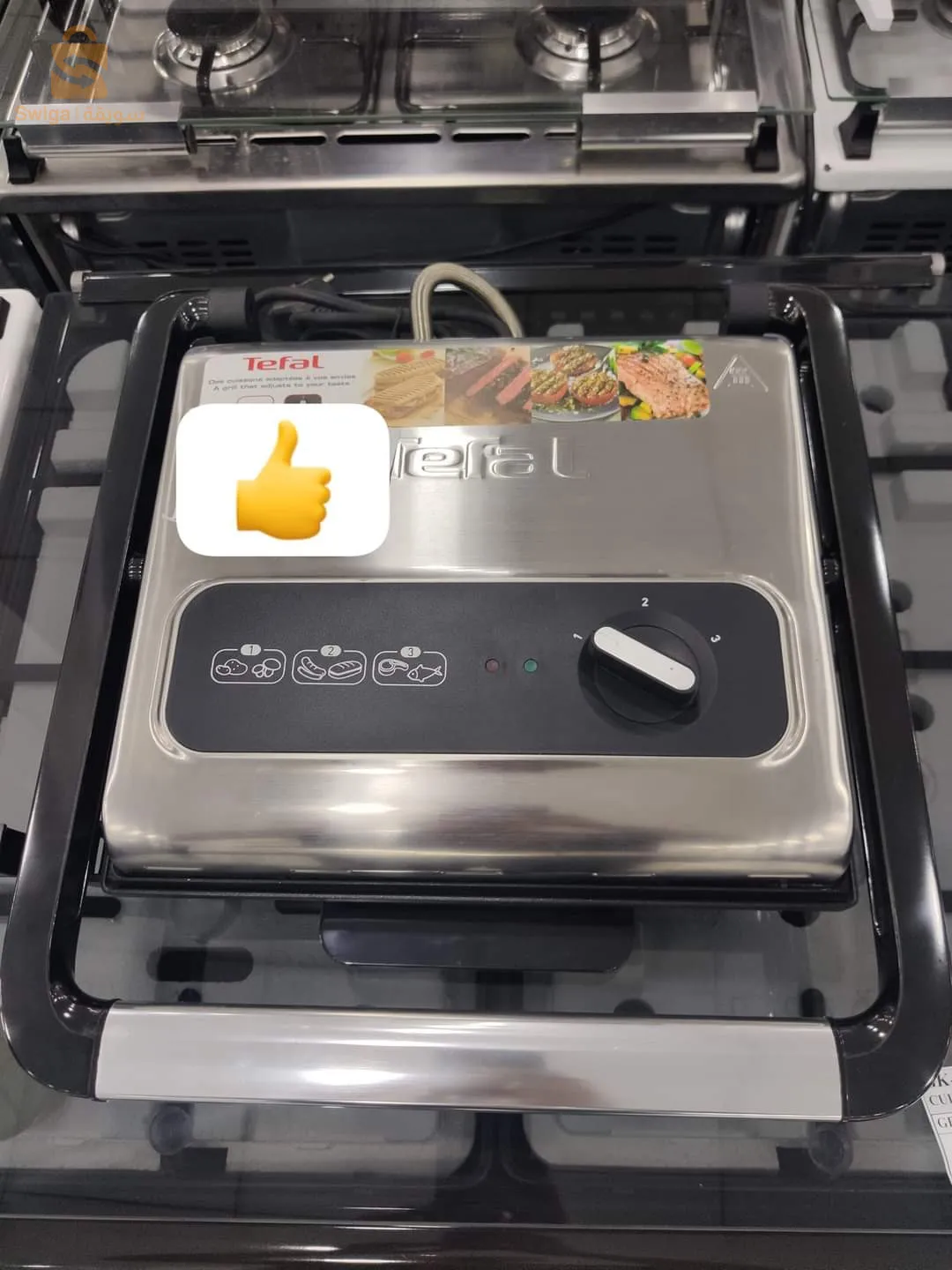 panineuse تيفال Tefal 
2000 واط 🔥