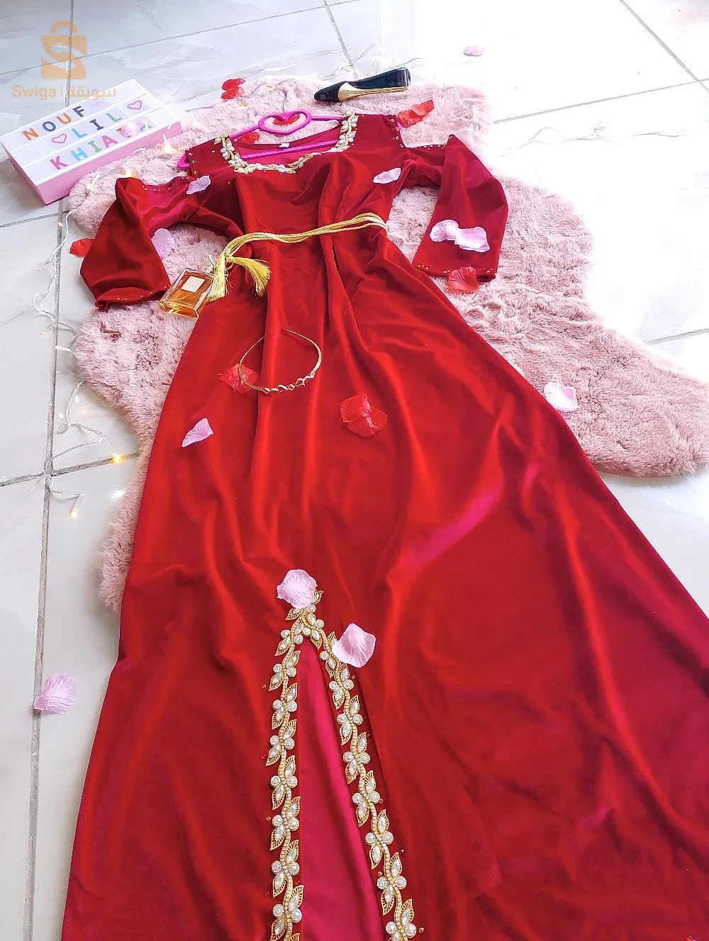 بسكرة