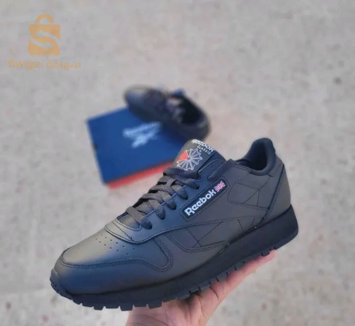 الدار بيضاء