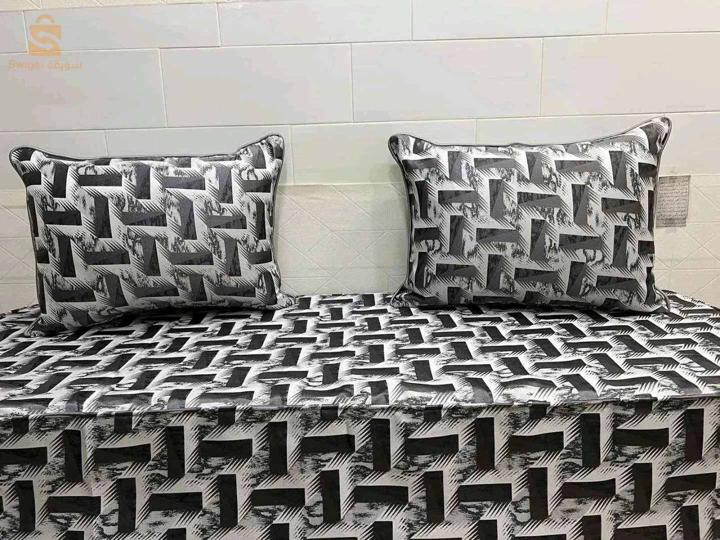 صالون