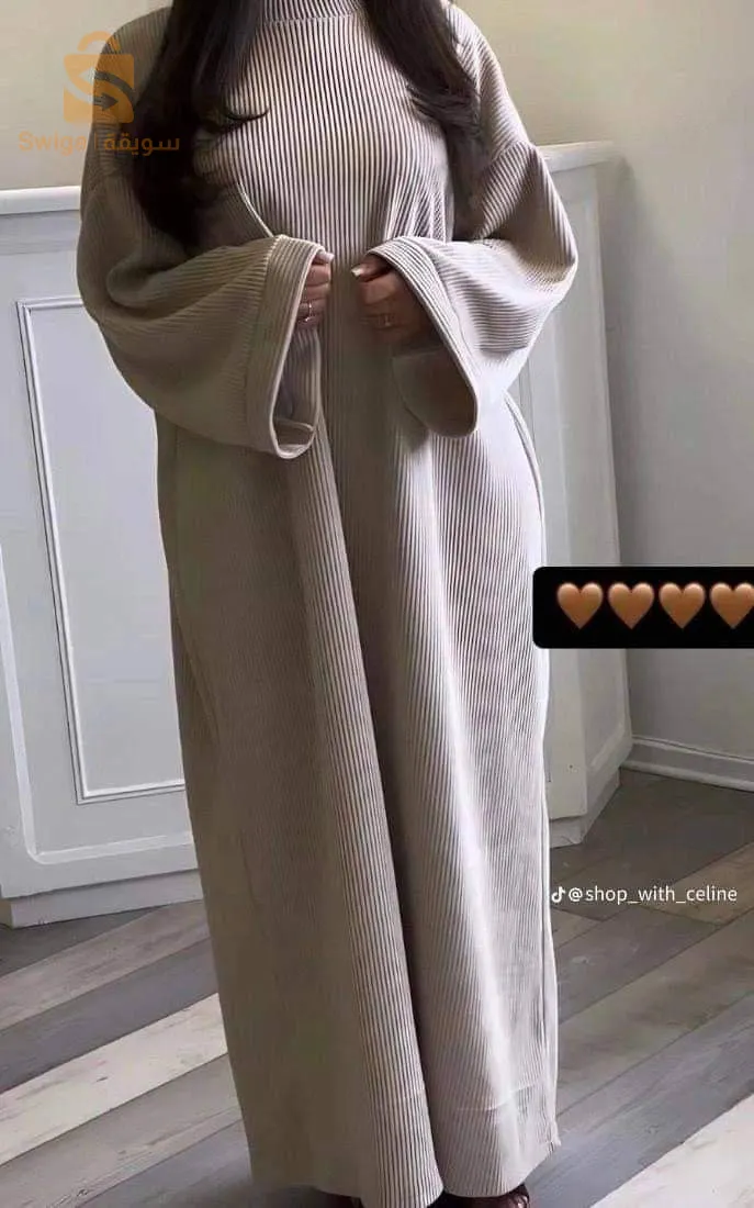 سدراتة سوق اهراس
