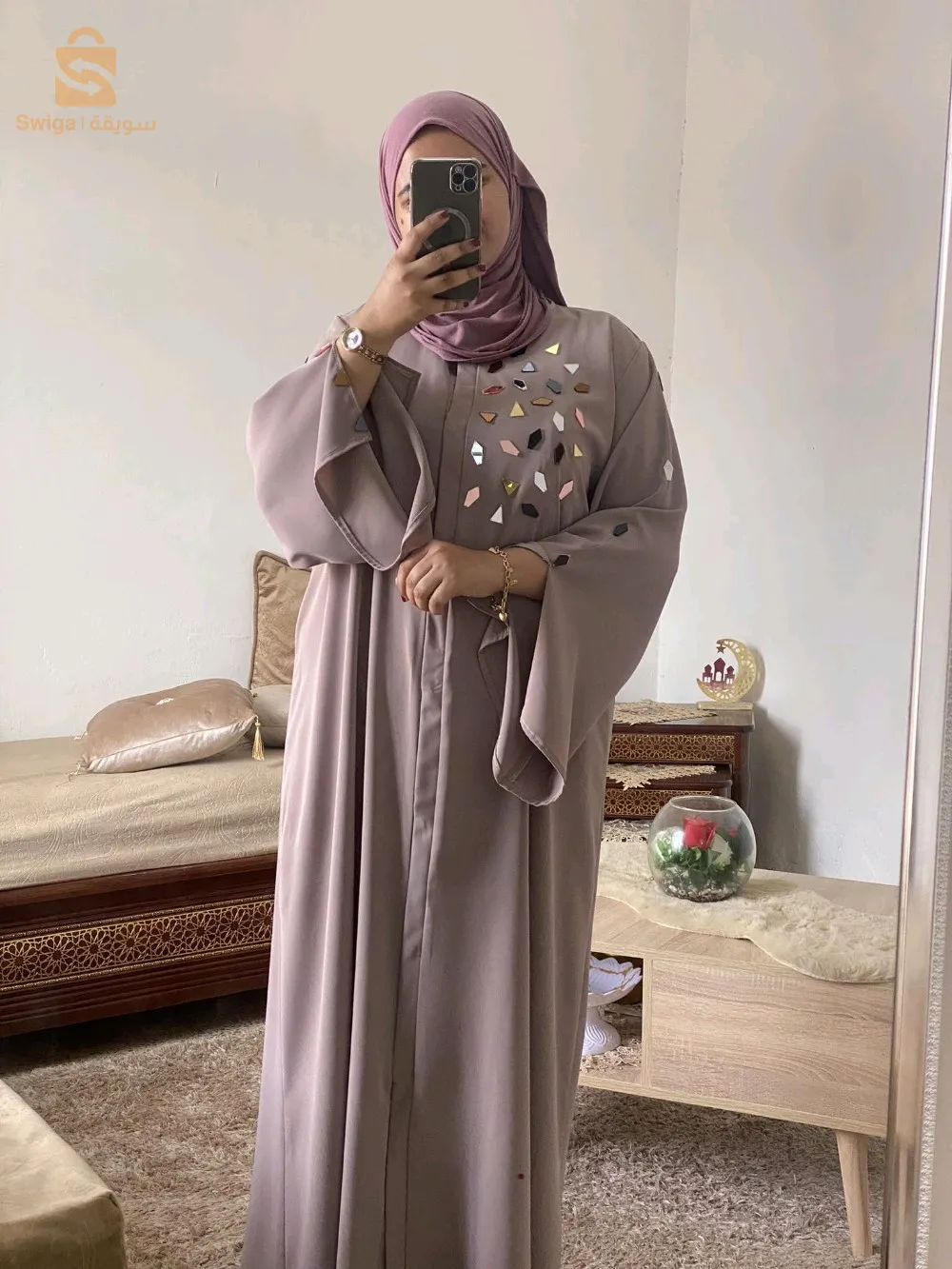 الجزائر