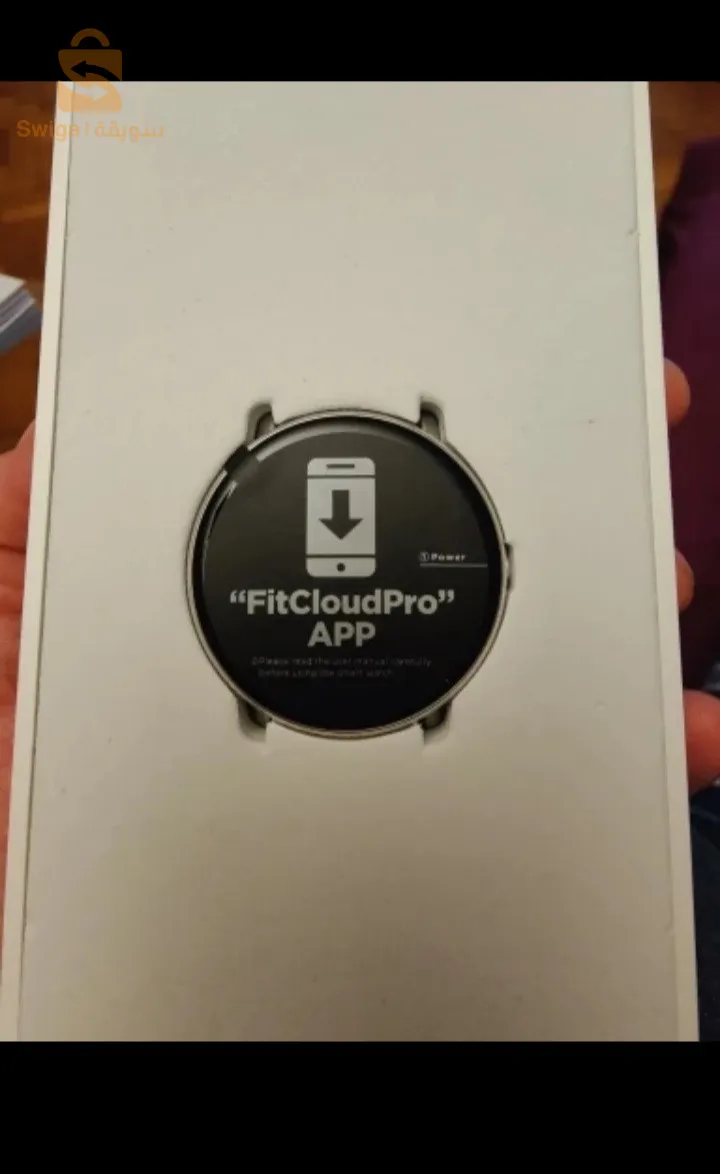 nouvelle ville uv 18