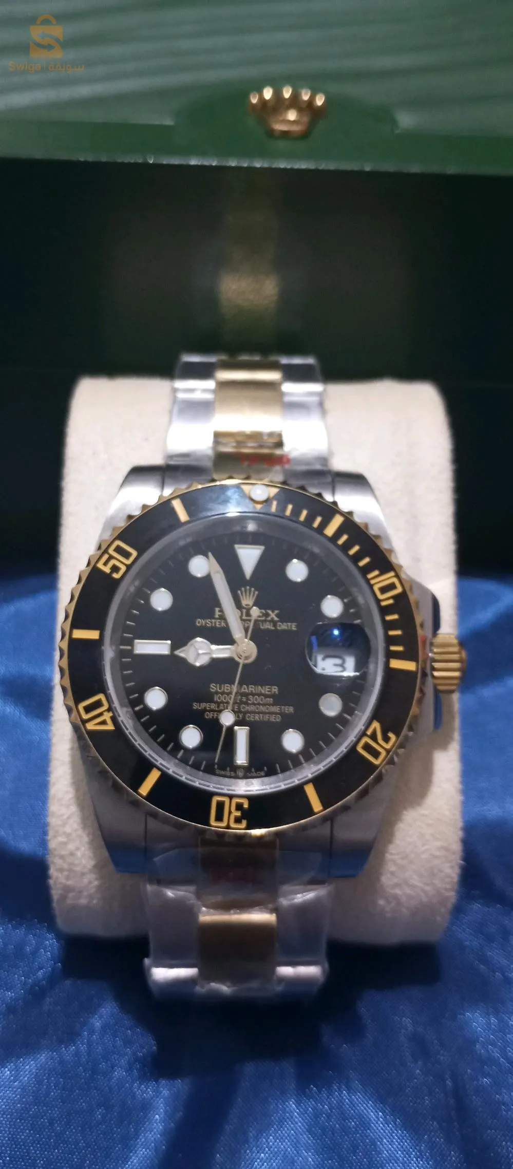 إذا خاصتك ساعة فخمة
ذات مقياس ستوندار على معصم اليد
بسومة هبال
0672056038