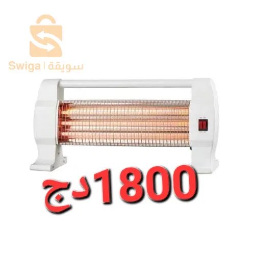 مدفأة كهربائية متنقّلة