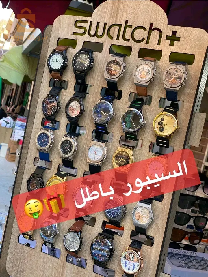 ⌚ساعات #رجالية 👨 و #نسائية 👩