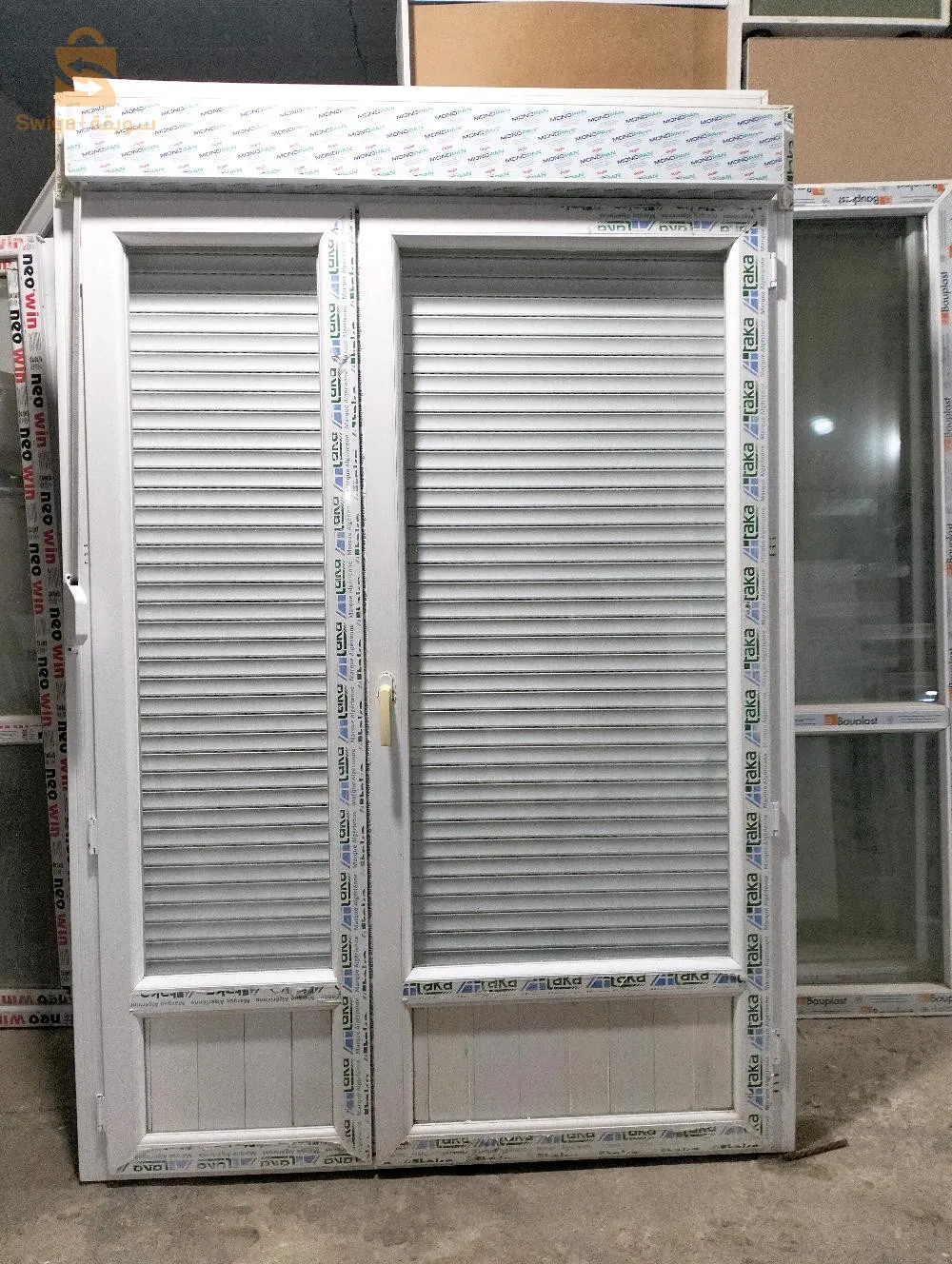 دكاكنة بلدية دويرة الجي 0562/07/75/59//