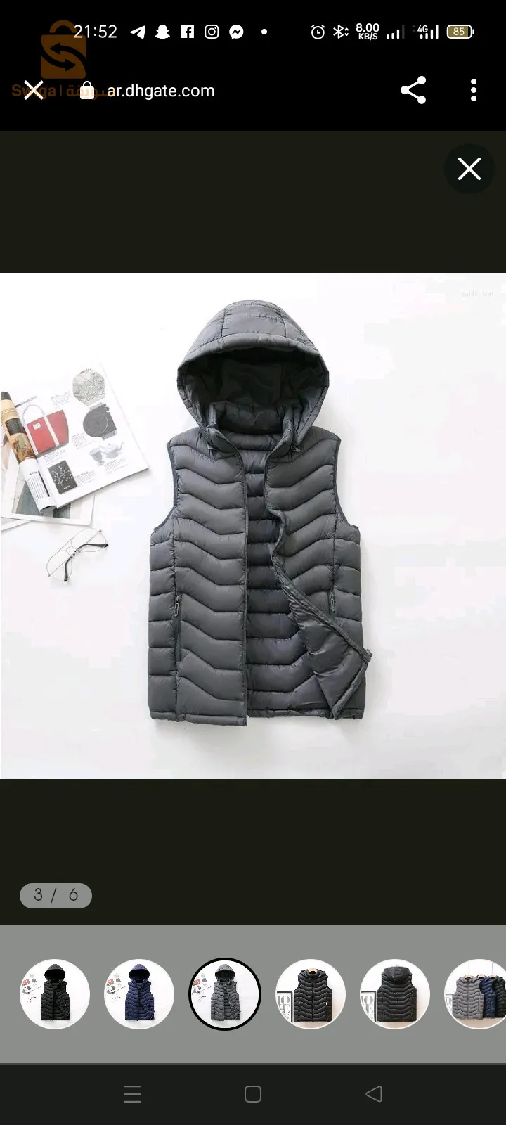 gilet doudoune homme très bonne qualité les tailles de M a xxl