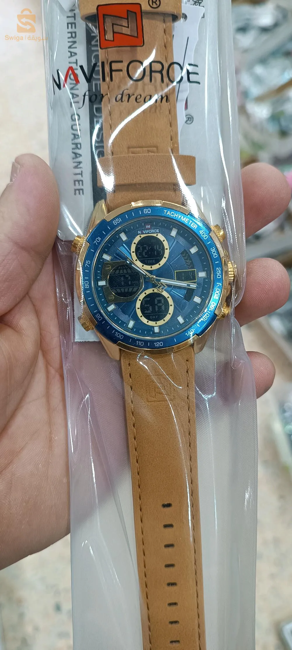 ساعات عالميا