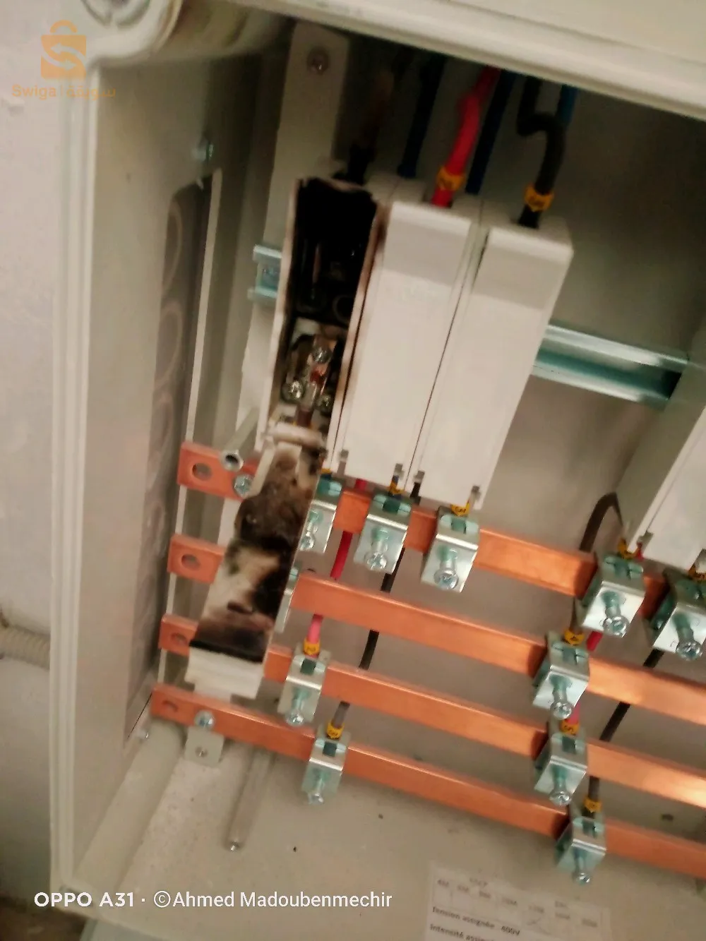 صيانة كهربائية تغيير المخططات الكهربائية