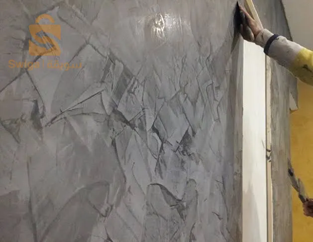 peinture Décoration