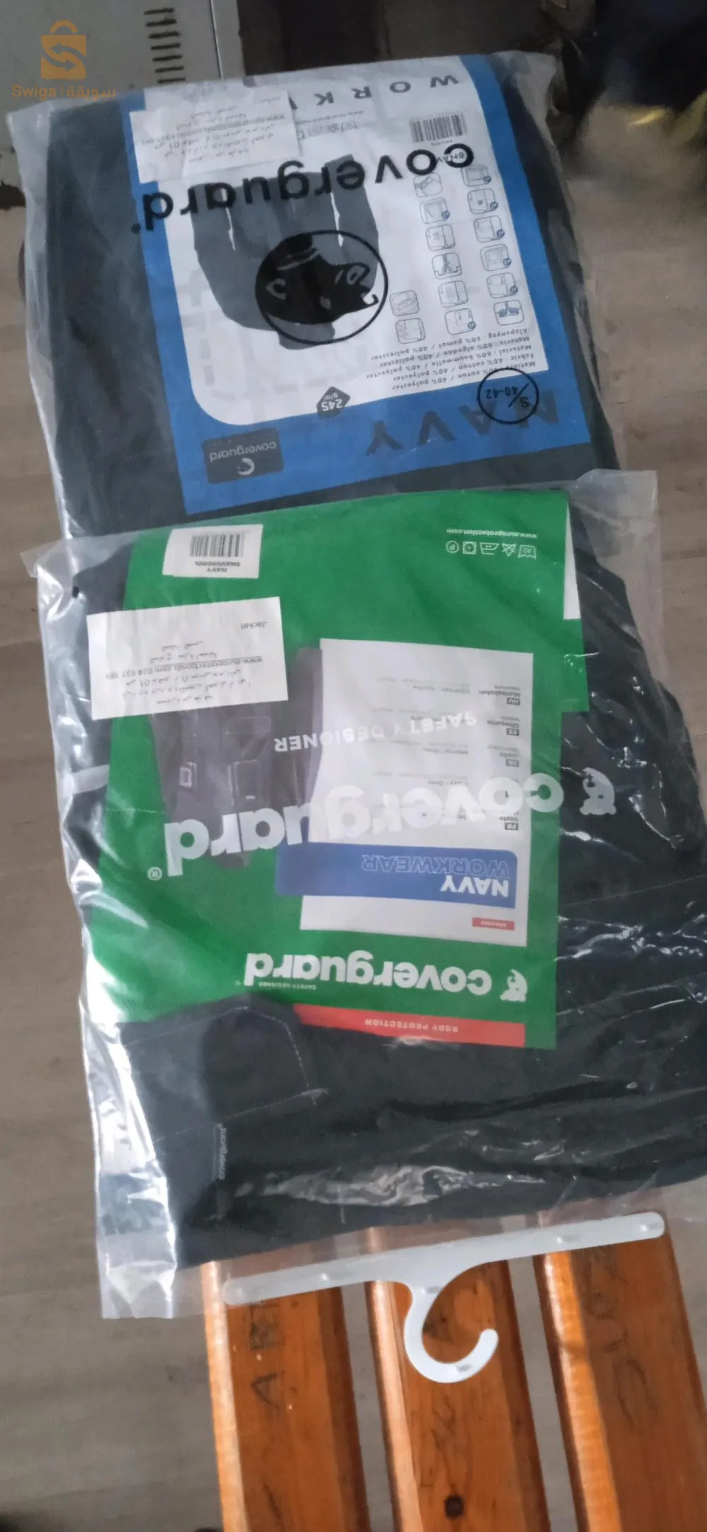 New Covergard work clothes