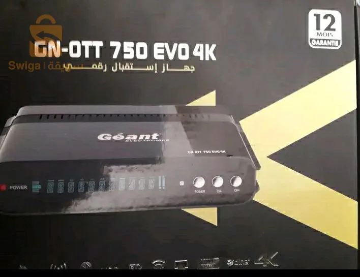 gn ott750 evo 4k