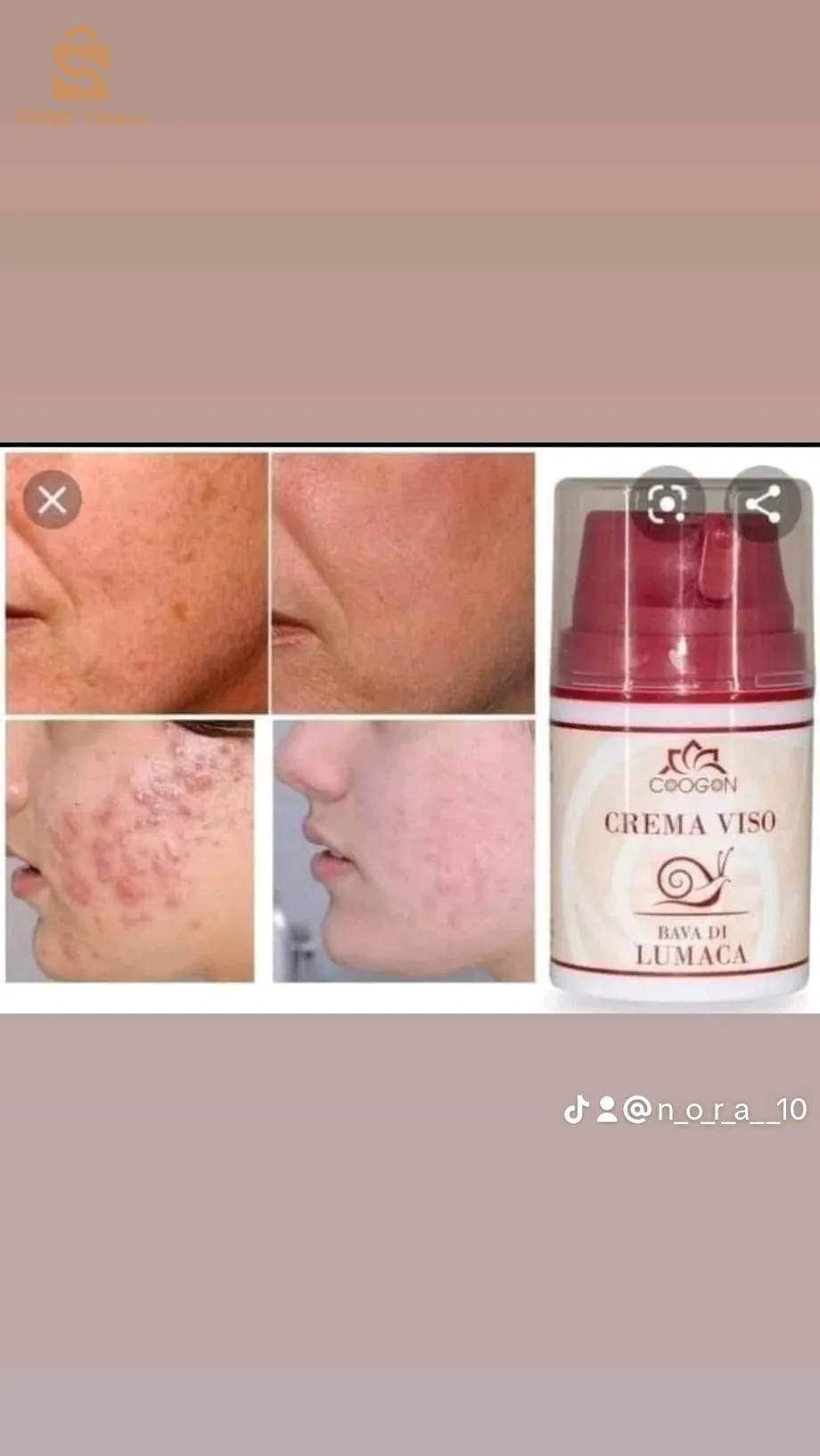 parfum original et produit cosmétiques bio