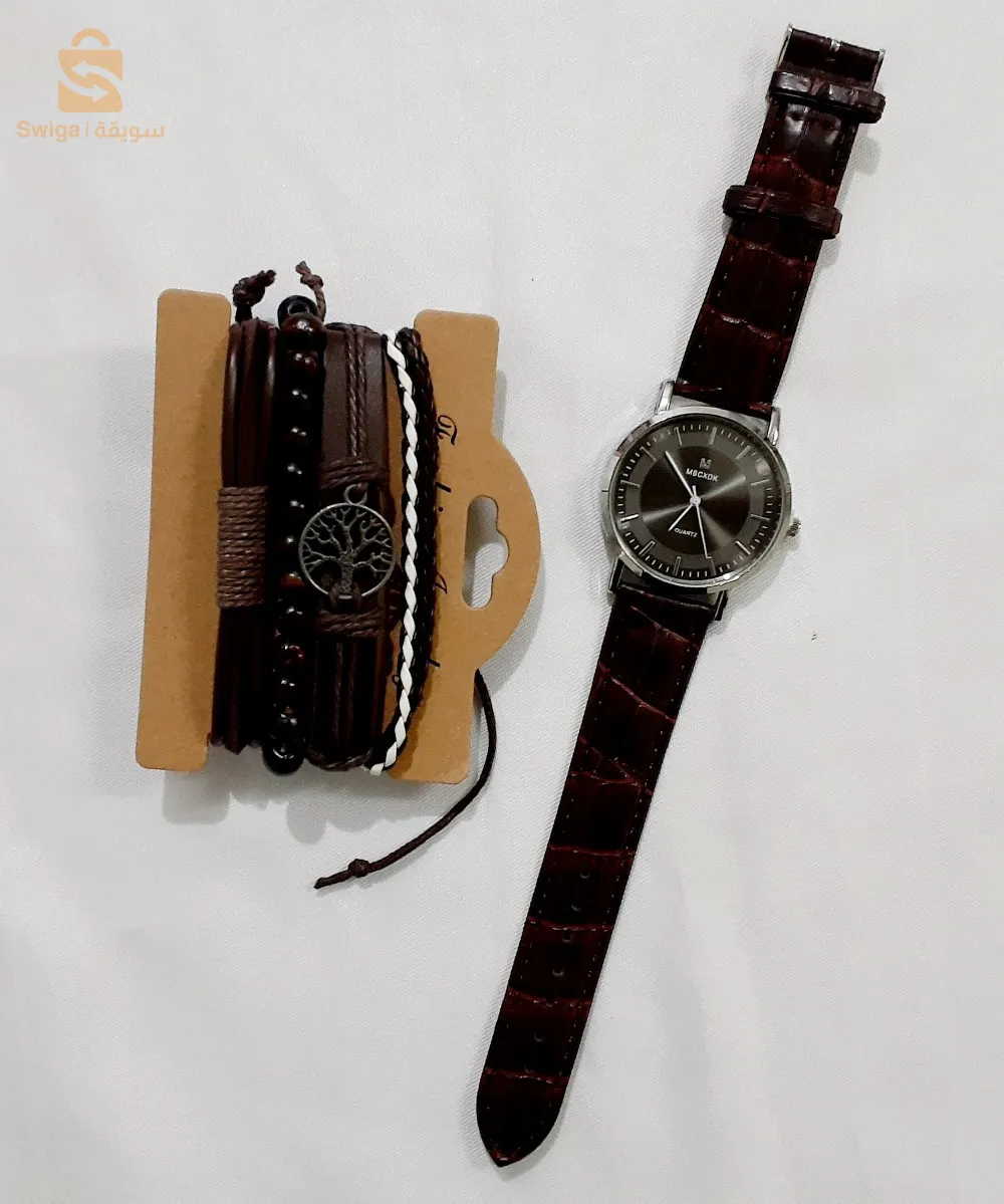 ساعة مع أربع اساور