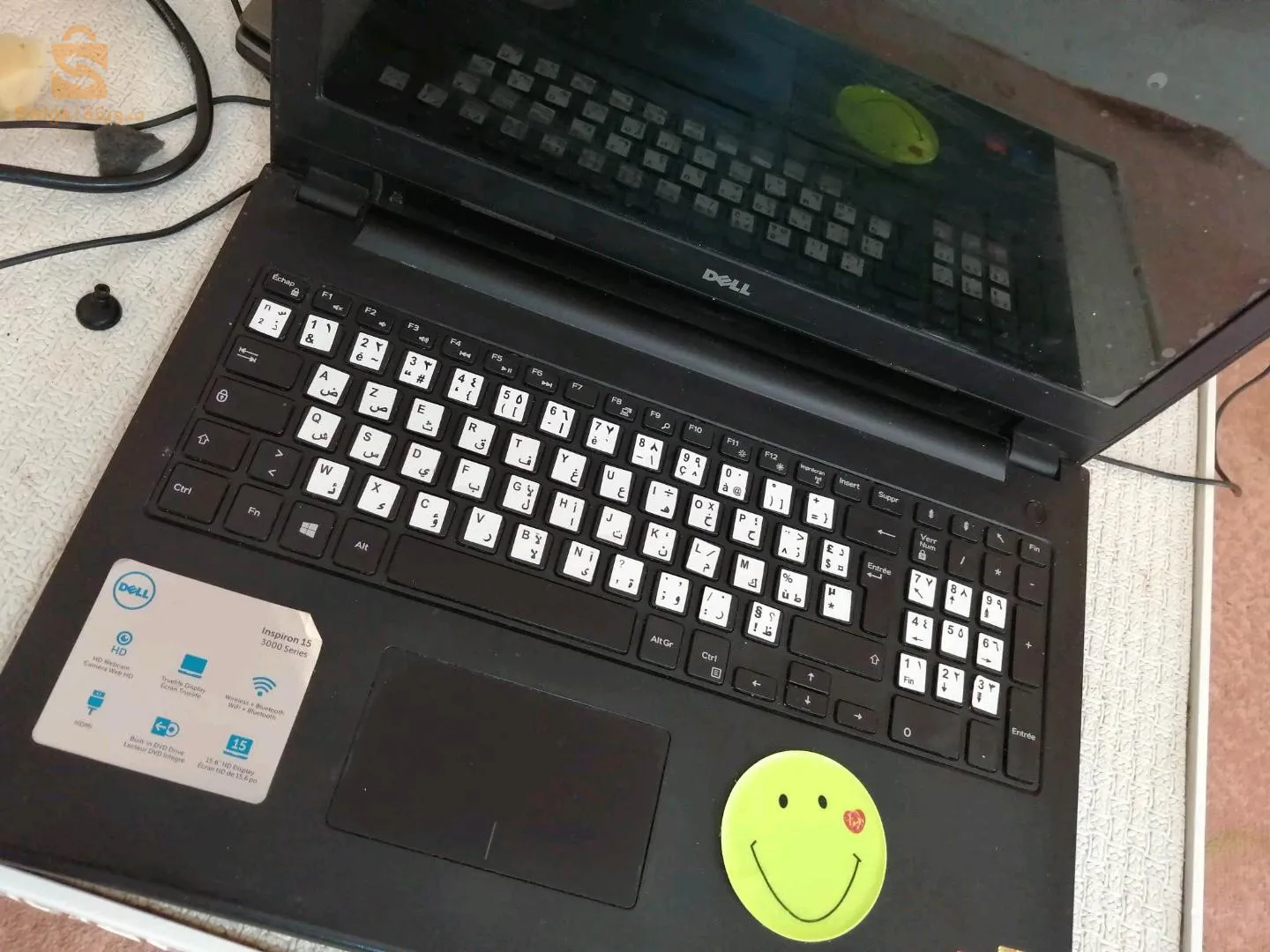 The original charger is currently only available