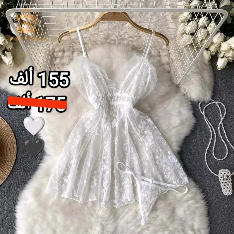نويزات عصرية